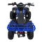 Quad Spalinowy 110CC EXPLORER Niebieski PSP.ATV009.6.NIE